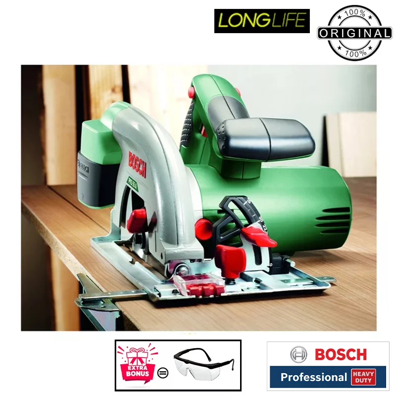 اره دیسکی بوش مدل فوق حرفه ای هوشمند مدل PKS 55 A - 1200W