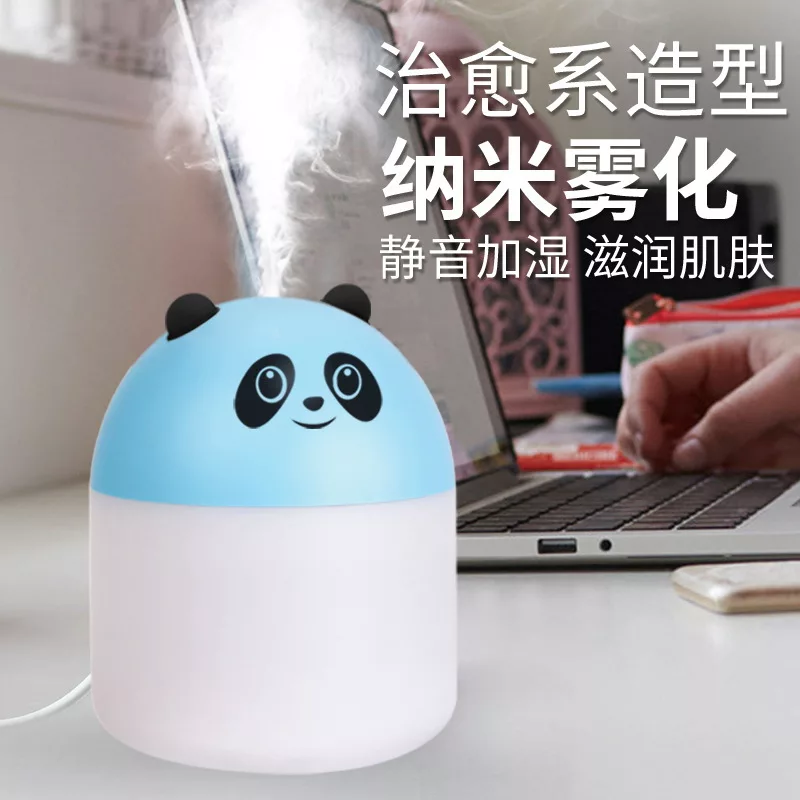 دستگاه بخور سرد مدل Meng Chang