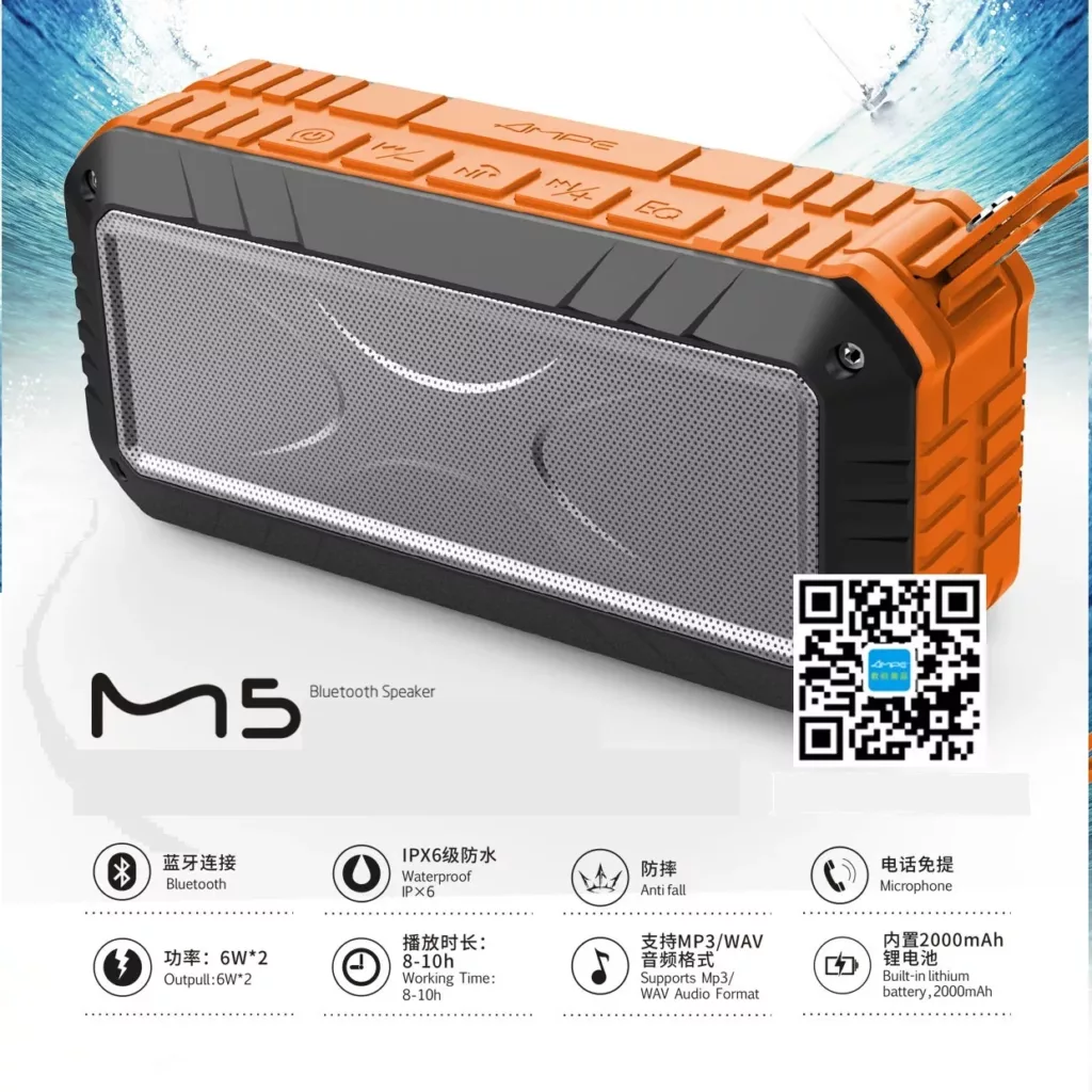 اسپیکر بلوتوثی قابل حمل امپه مدل M5