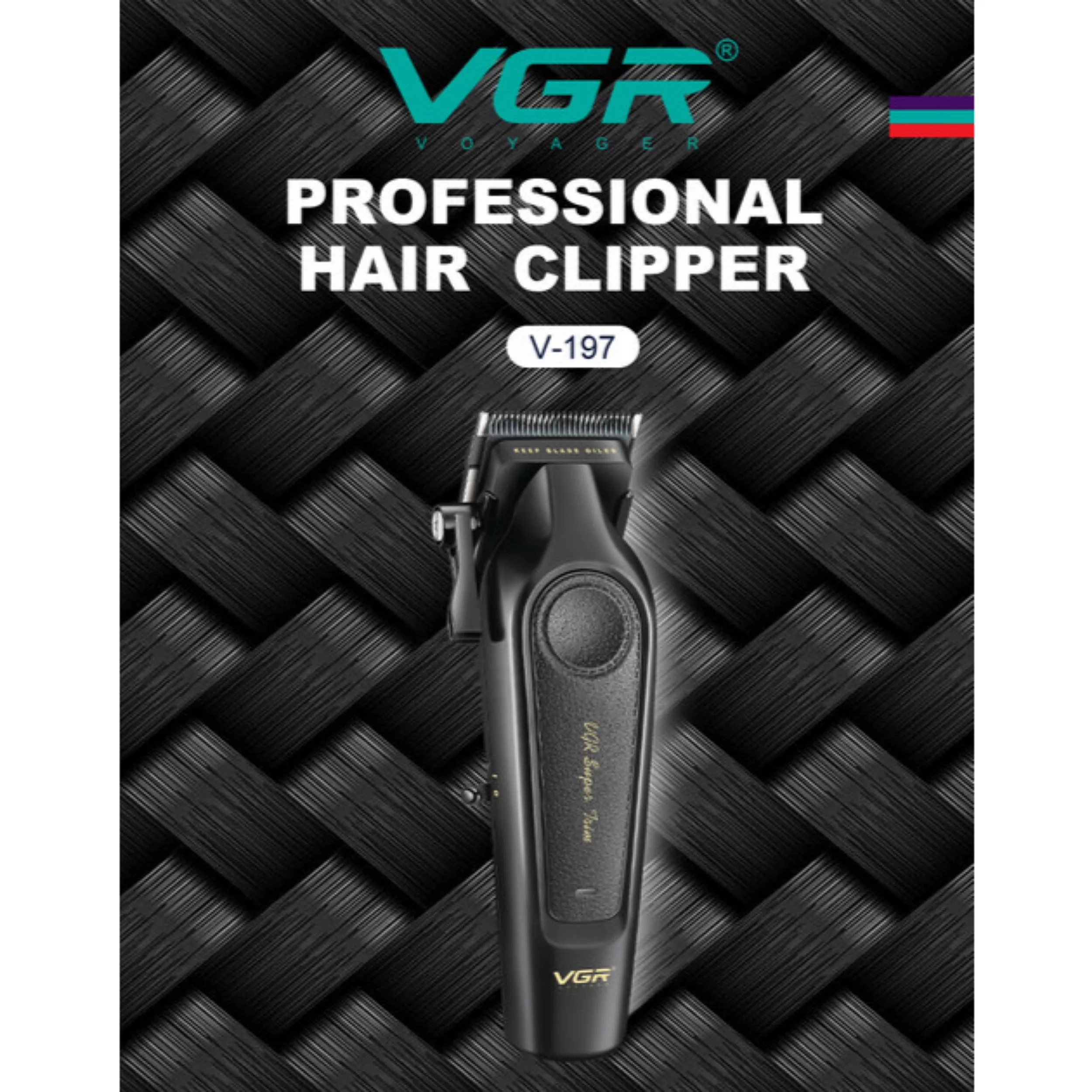 ماشین اصلاح موی سر و صورت شارژی وی جی ار مدل V-197