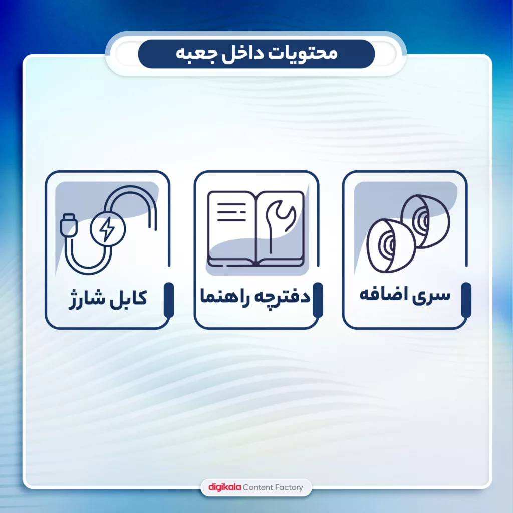 هدفون بلوتوثی مدل M19