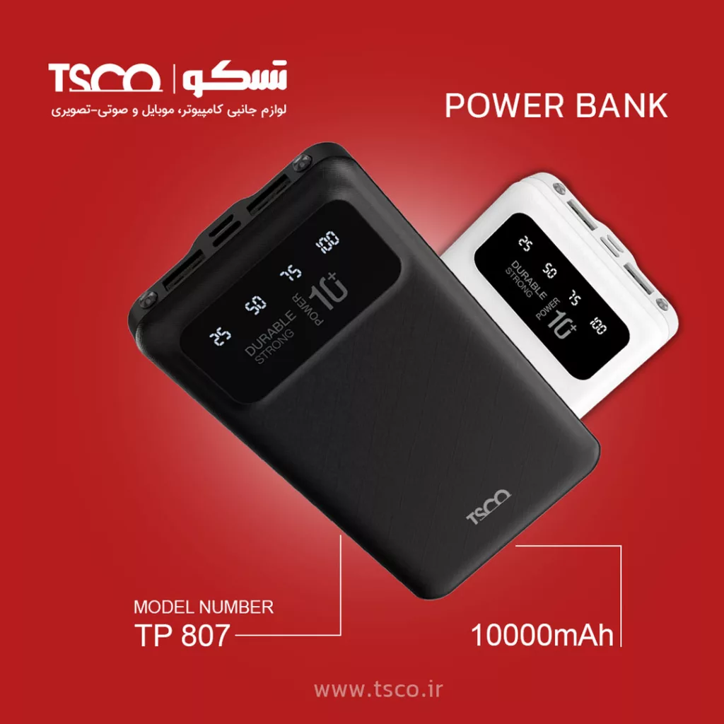 پاور بانک تسکو مدل TP 807 ظرفیت 10000 میلی آمپر ساعت
