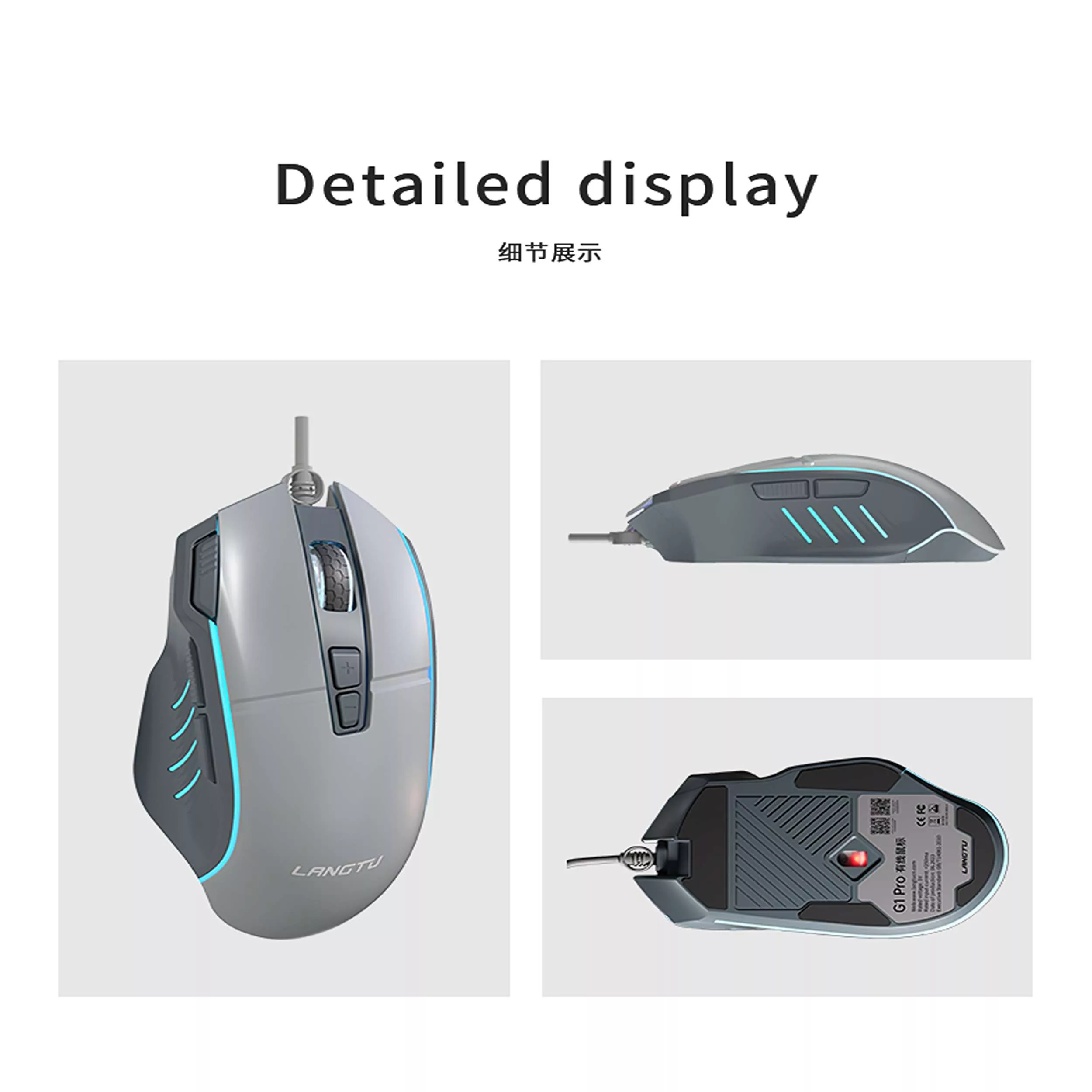 ماوس گیمینگ لانگتو مدل G1 PRO