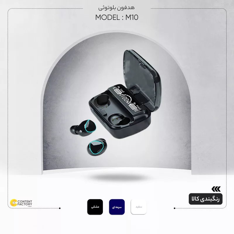 هدفون بلوتوثی مدل  Newest M10 V5.3  ORIG