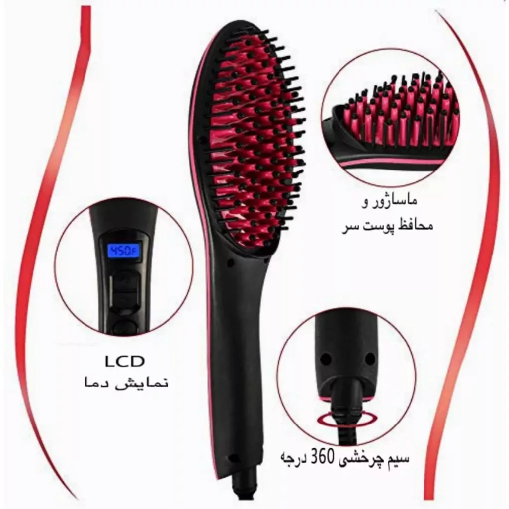 برس حرارتی سنت پیتر مدل SZ-777