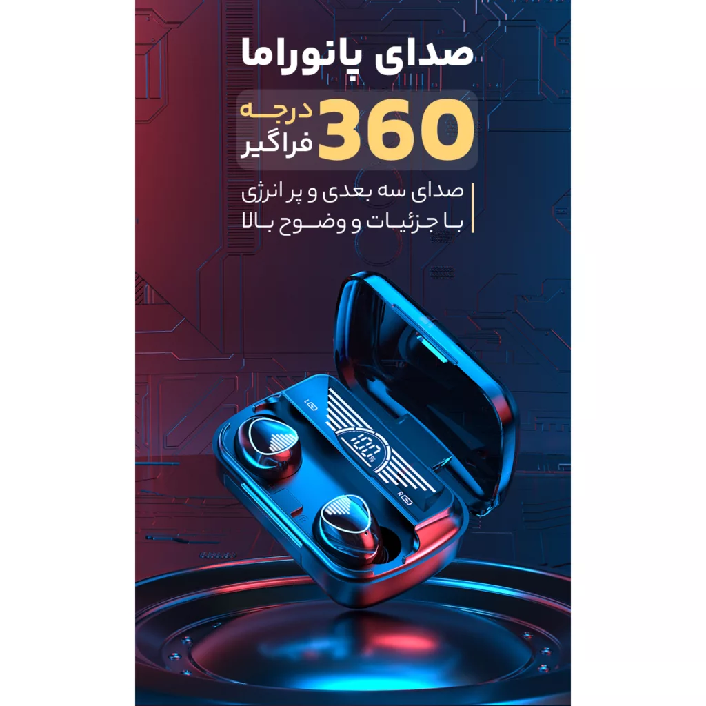 هدفون بلوتوثی مدل Q20 Pro