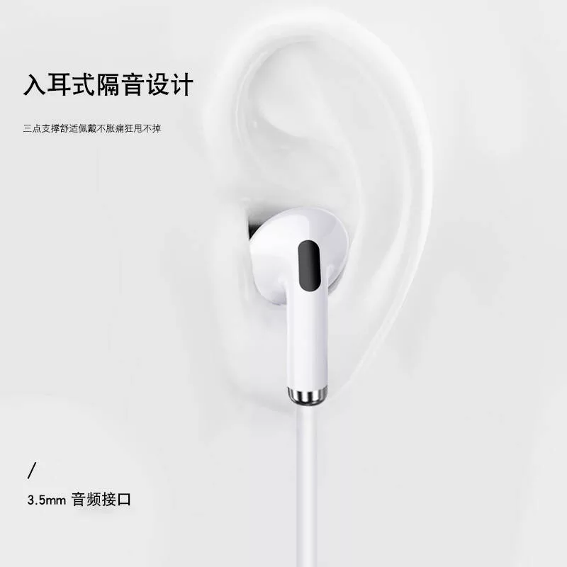 هندزفری یسیدو مدل YH33