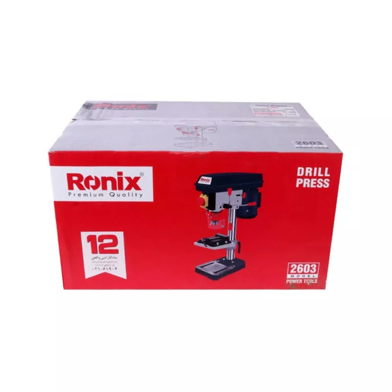 دریل ستونی رونیکس مدل RH-2603