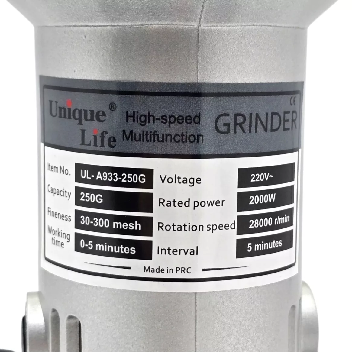 آسیاب صنعتی یونیک لایف مدل UL-A933-250G