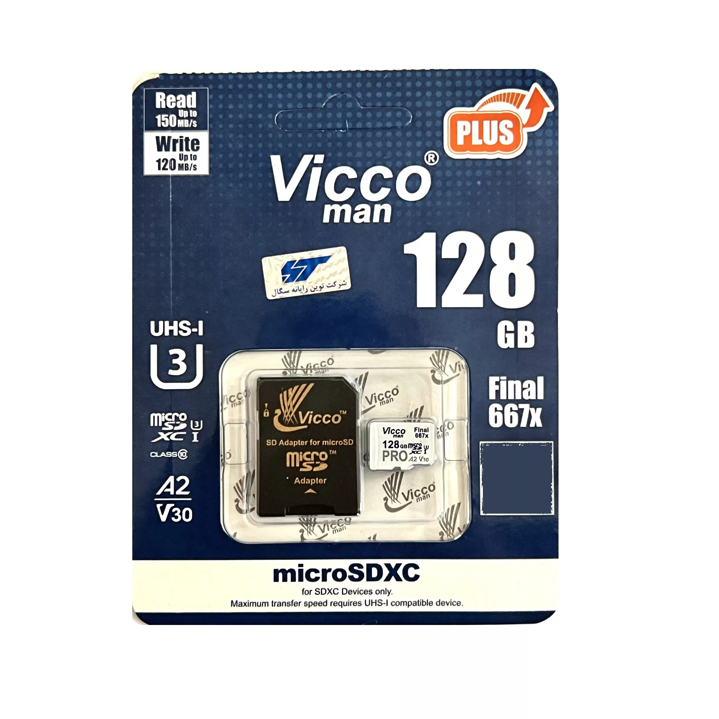 کارت حافظه microSDXC ویکومن مدل Final667x PRO کلاس A2 استاندارد UHS-II U3 سرعت 150MBs ظرفیت 128 گیگابایت