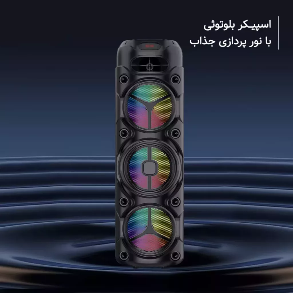 اسپیکر بلوتوثی قابل حمل مدل zqs-8308