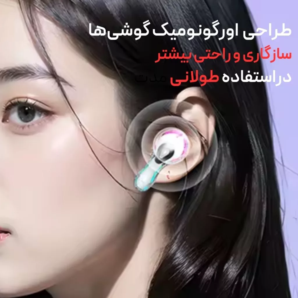 هدفون بلوتوثی مدل RC-TWS V5.4