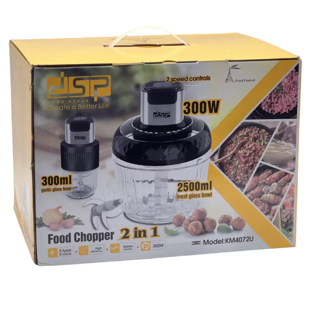 خردکن دی اس پی مدل KM4072U