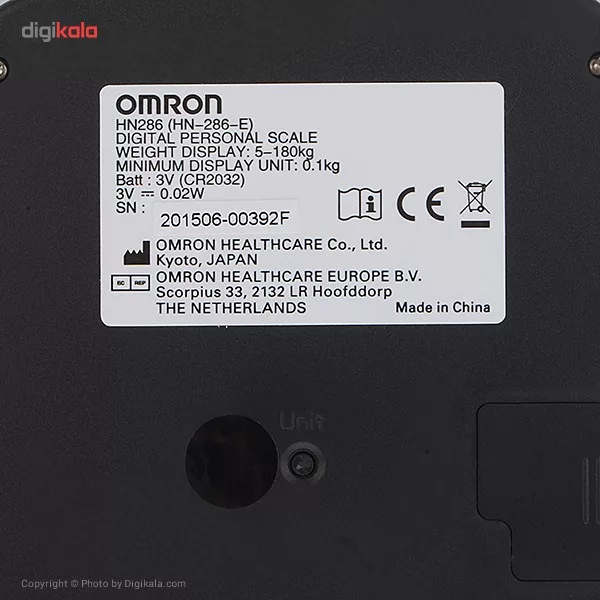 ترازو دیجیتال امرن مدل HN-286