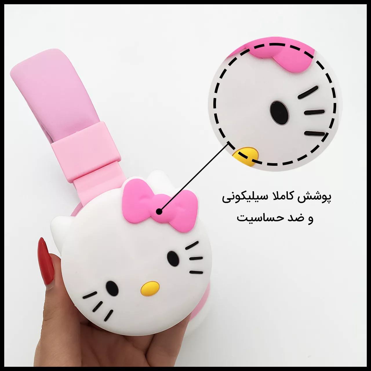 هدفون بلوتوثی مدل AH-806D طرح کیتی