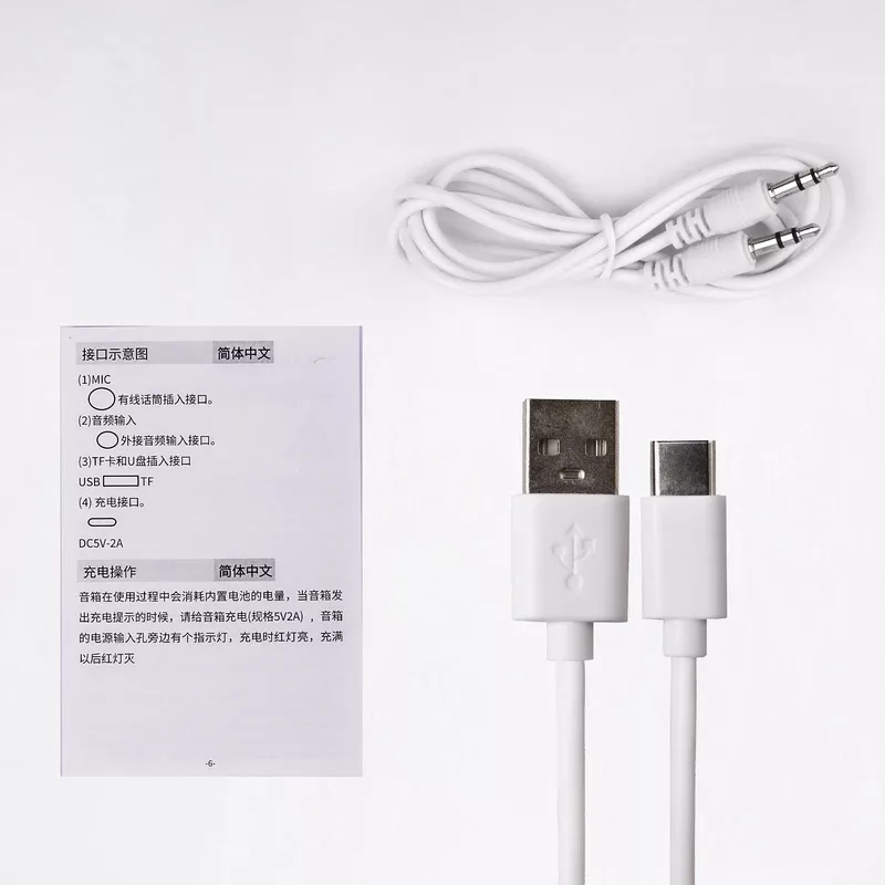 اسپیکر بلوتوثی قابل حمل مدل A99