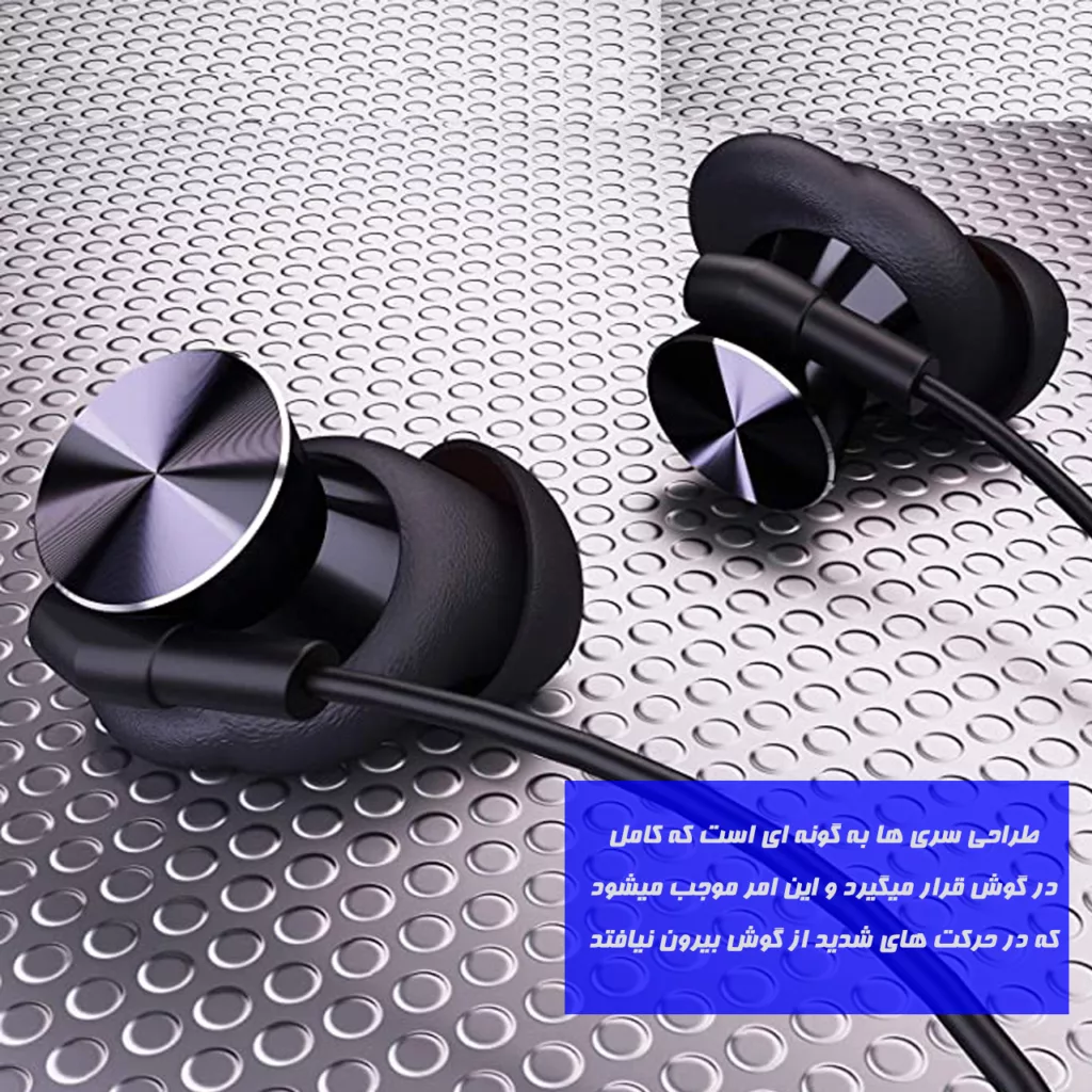 هدفون بلوتوثی مدل KTflex3