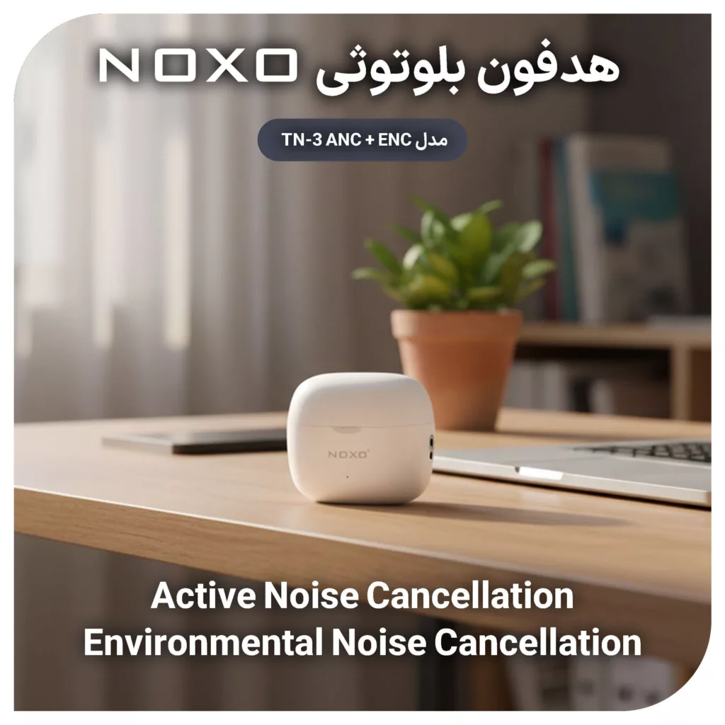 هدفون بلوتوثی نوکسو مدل TN-3