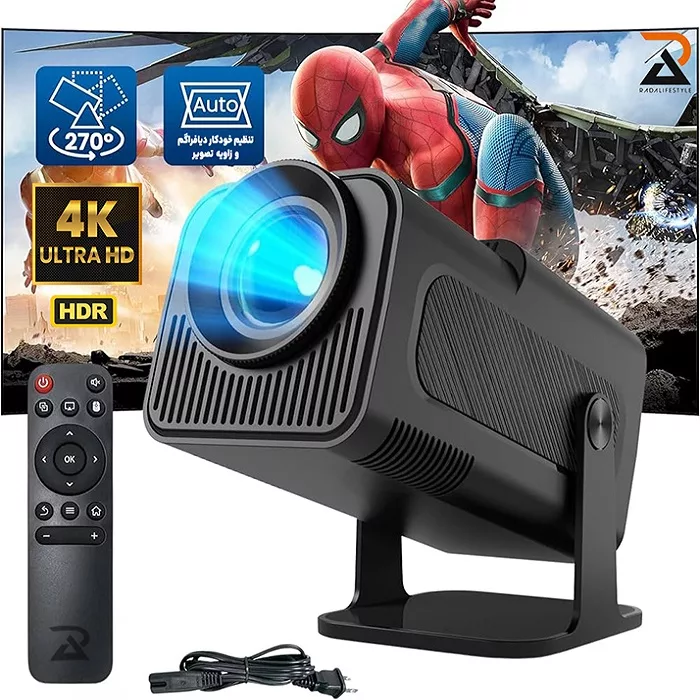 ویدئو پروژکتور هوشمند رادا لایف استایل مدل PX-02