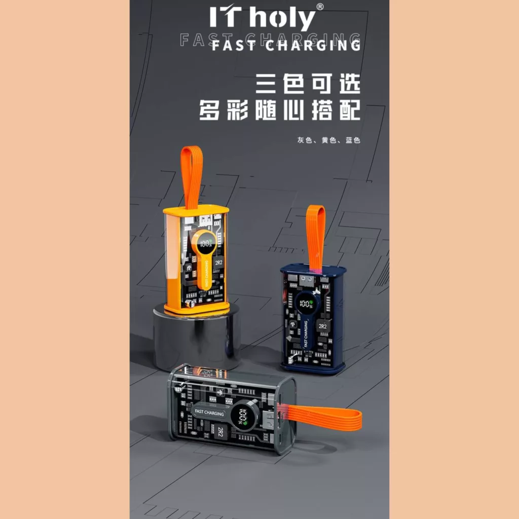 پاور بانک آی تی هالی مدل P106 ظرفیت 10000 میلی آمپر