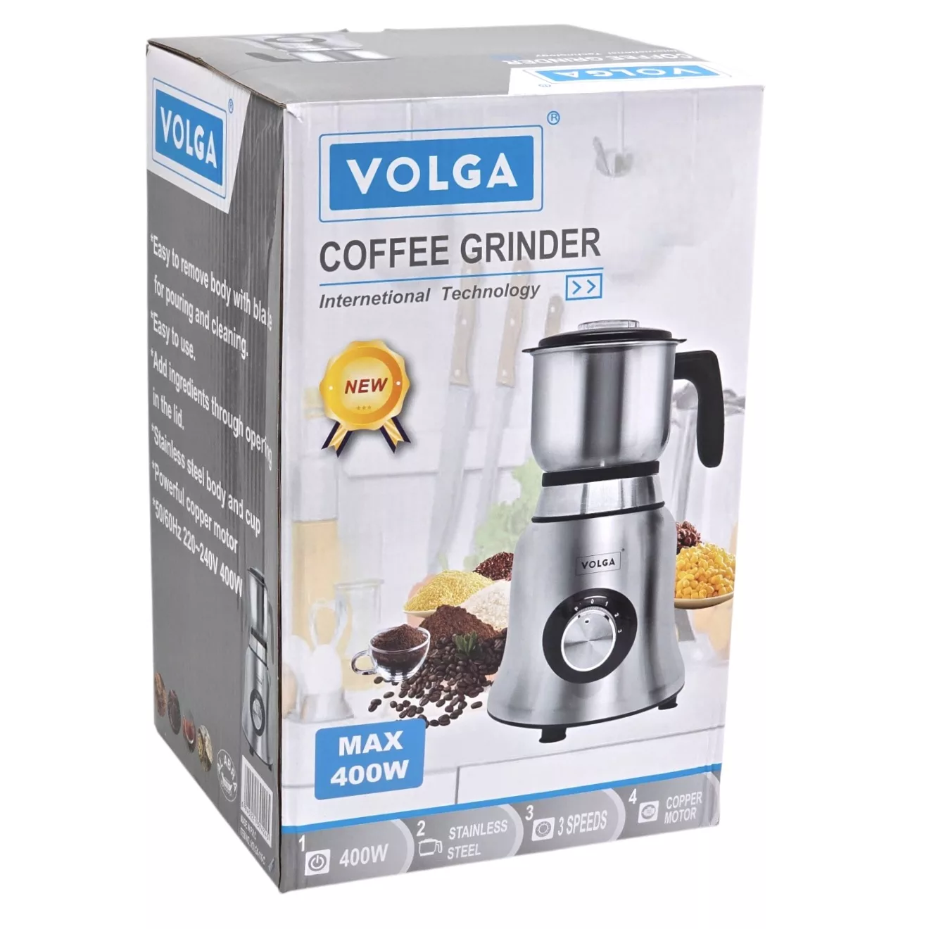 آسیاب ولگا مدل VOLGA-116-C