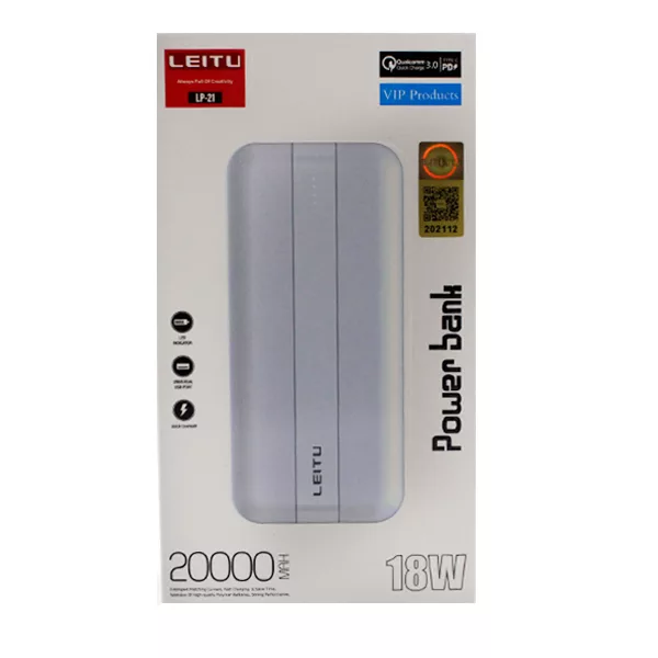 پاوربانک لیتو مدل LP - 21 ظرفیت 20000 میلی آمپر ساعت
