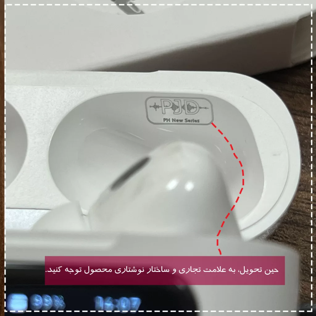 هدفون بلوتوثی مدل PJD Pro2nd V5.4 Light