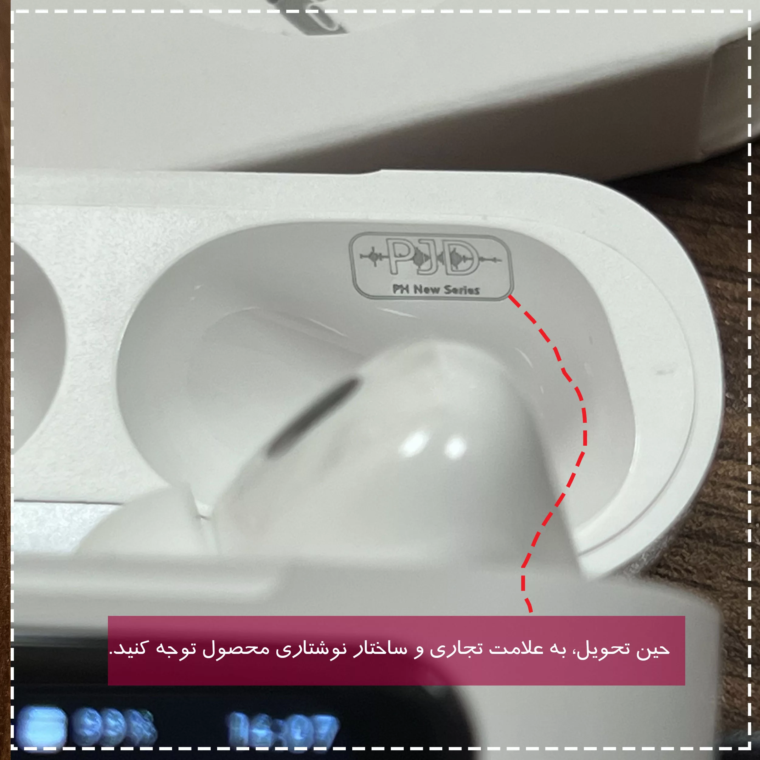 هدفون بلوتوثی مدل PJD Pro2nd V5.4 Light