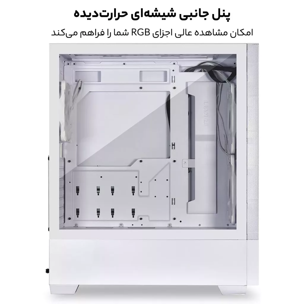 کیس کامپیوتر لیان لی مدل Lancool 205 Mesh W