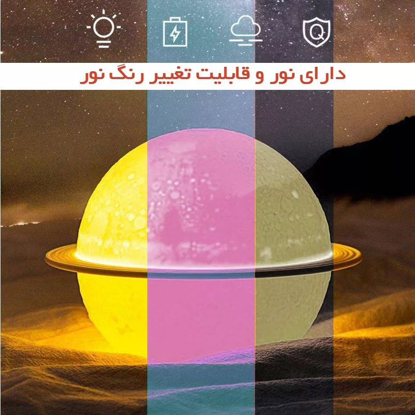 دستگاه بخور سرد مدل E323