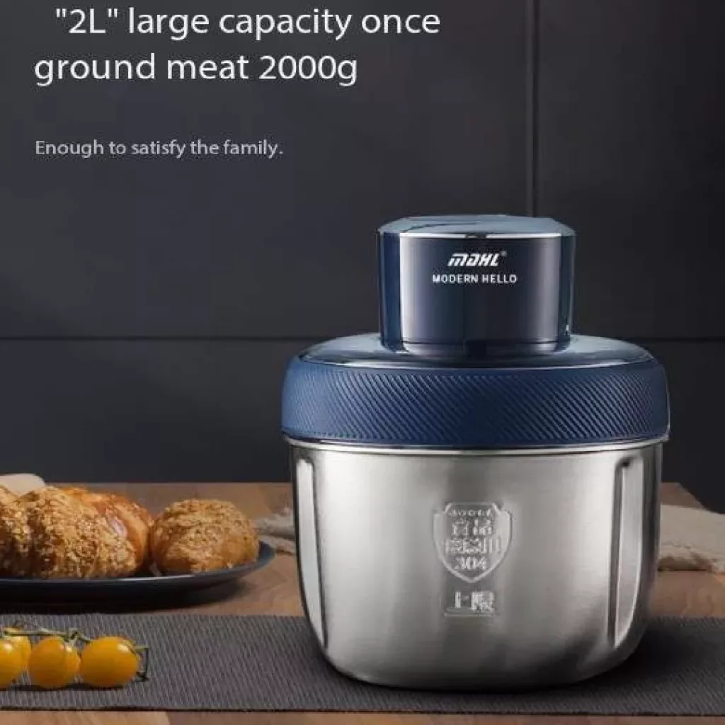 خردکن مدل MDHL68