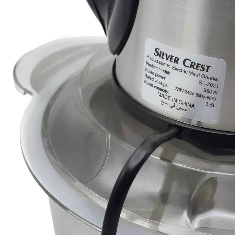 خردکن سیلور کرست مدل SL-2021