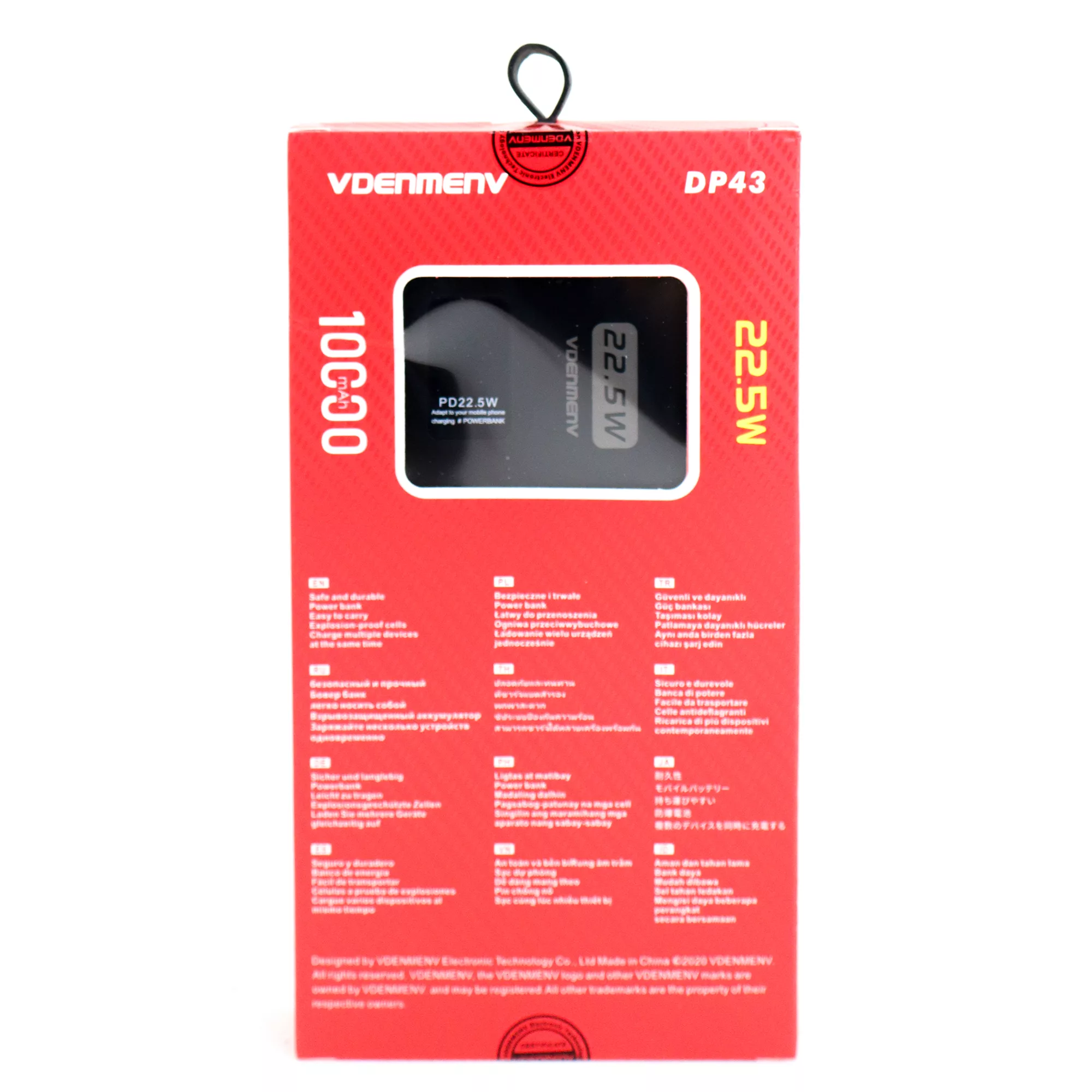 پاور بانک مدل DP43 ظرفیت 10000 میلی آمپر ساعت