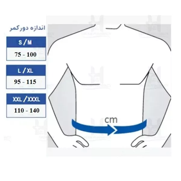 کمربند لاغری مدل تقویت عضلات شکم 2XL/3XL کد 3