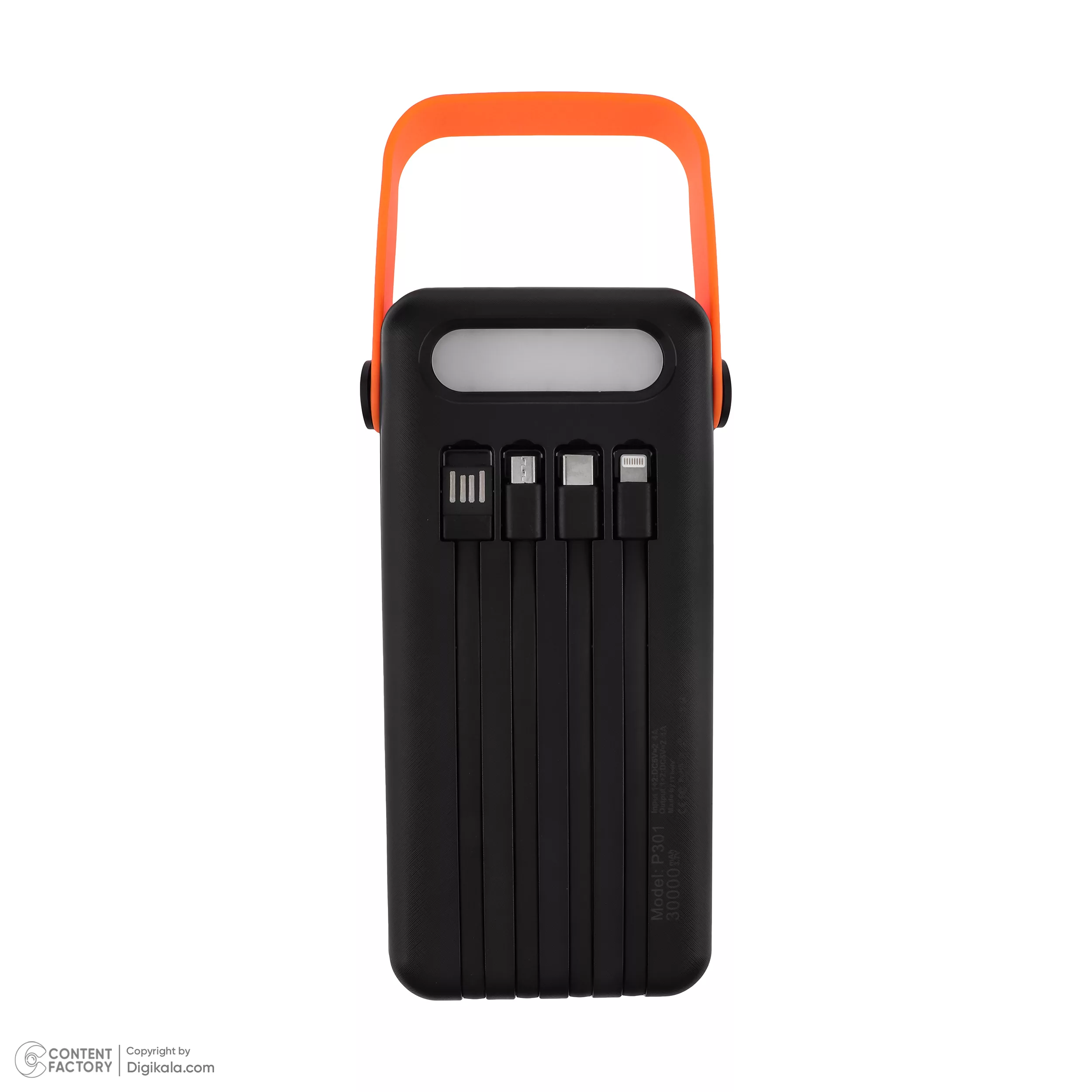 پاوربانک آی تی هالی مدل P301 ظرفیت 30000 میلی آمپر ساعت