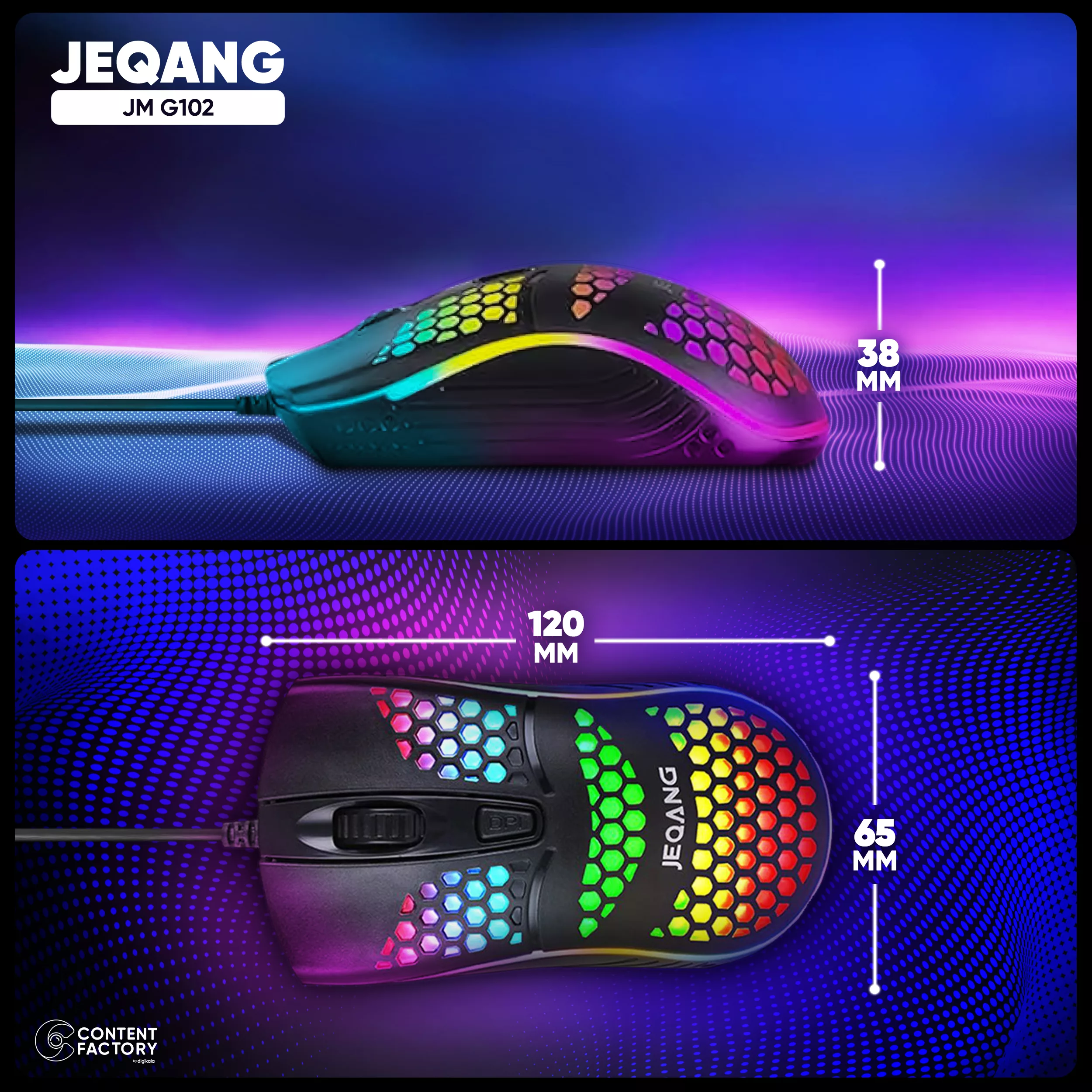 ماوس مخصوص بازی جکنگ مدل JM G102