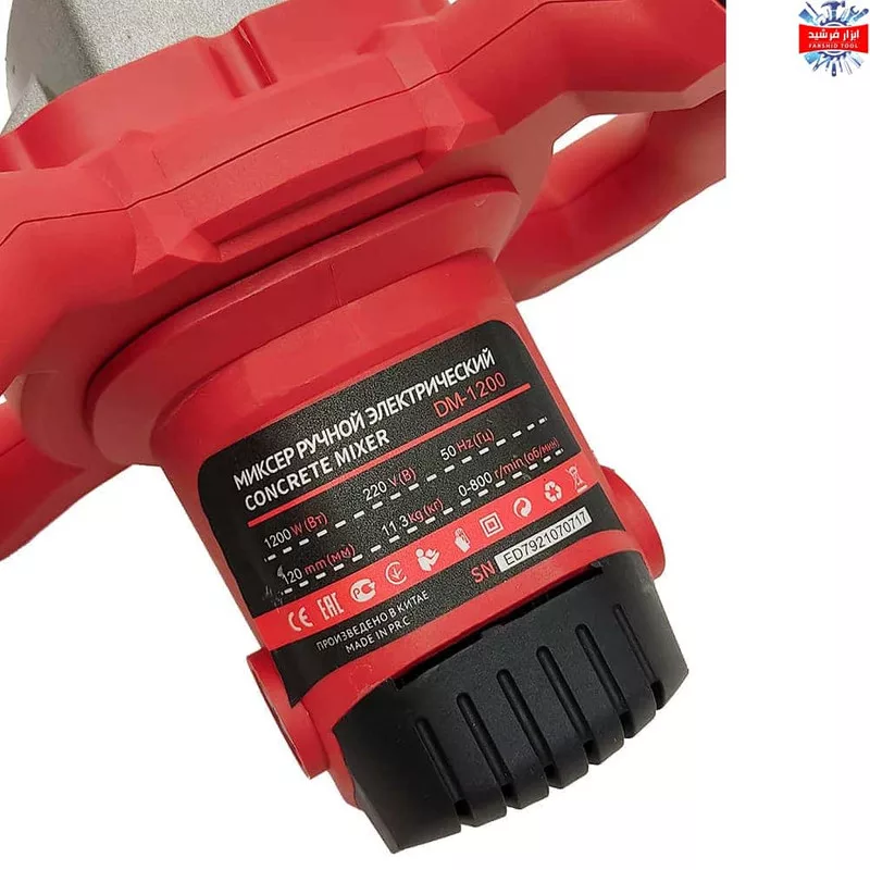 همزن صنعتی ادون مدل MIXER_DM_1200