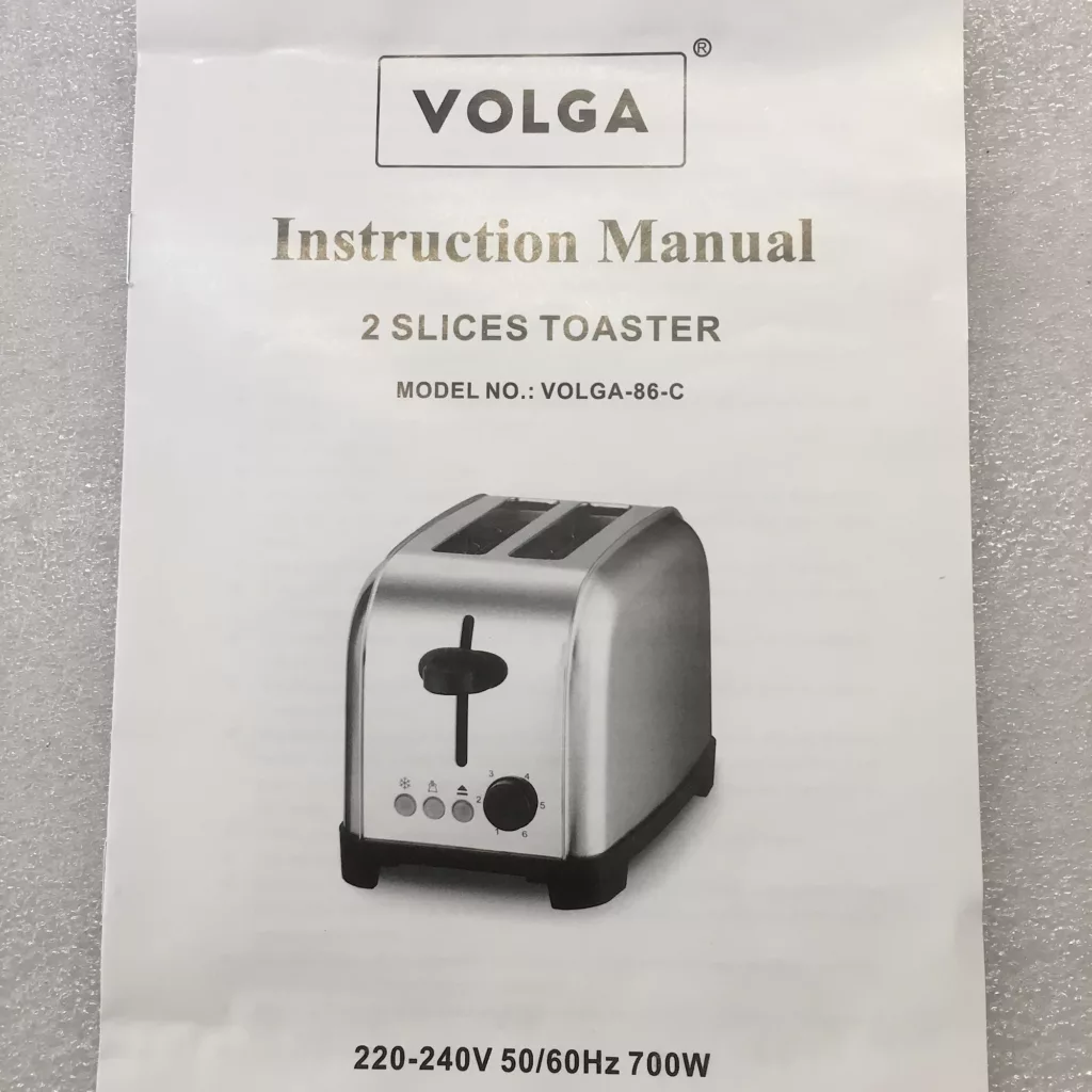 توستر مدل ولگا