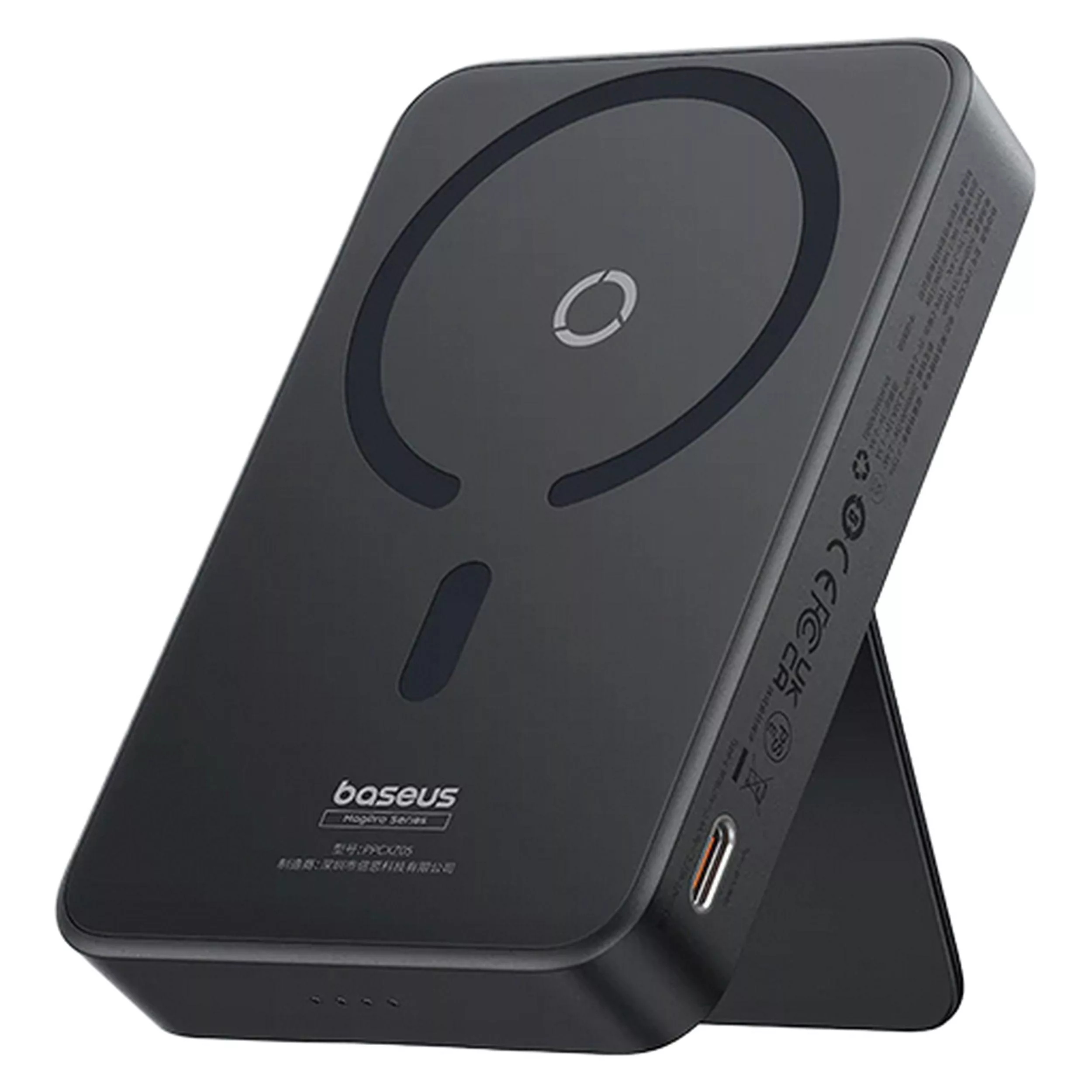 پاوربانک بی‌سیم 20 وات بیسوس مدل MagPro Magnetic Bracket 20w با ظرفیت 5000 میلی آمپر ساعت به همراه کابل USB-C به USB-C