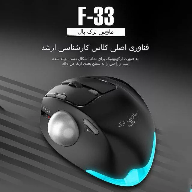 ماوس بی سیم زیلوتس مدل F33