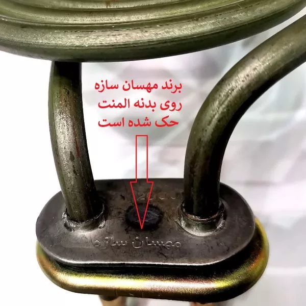 المنت سماور مهسان سازه مدل پلان 2000