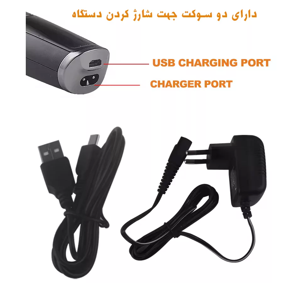 ماشین اصلاح موی سر و صورت دی اس پی مدل +90286A