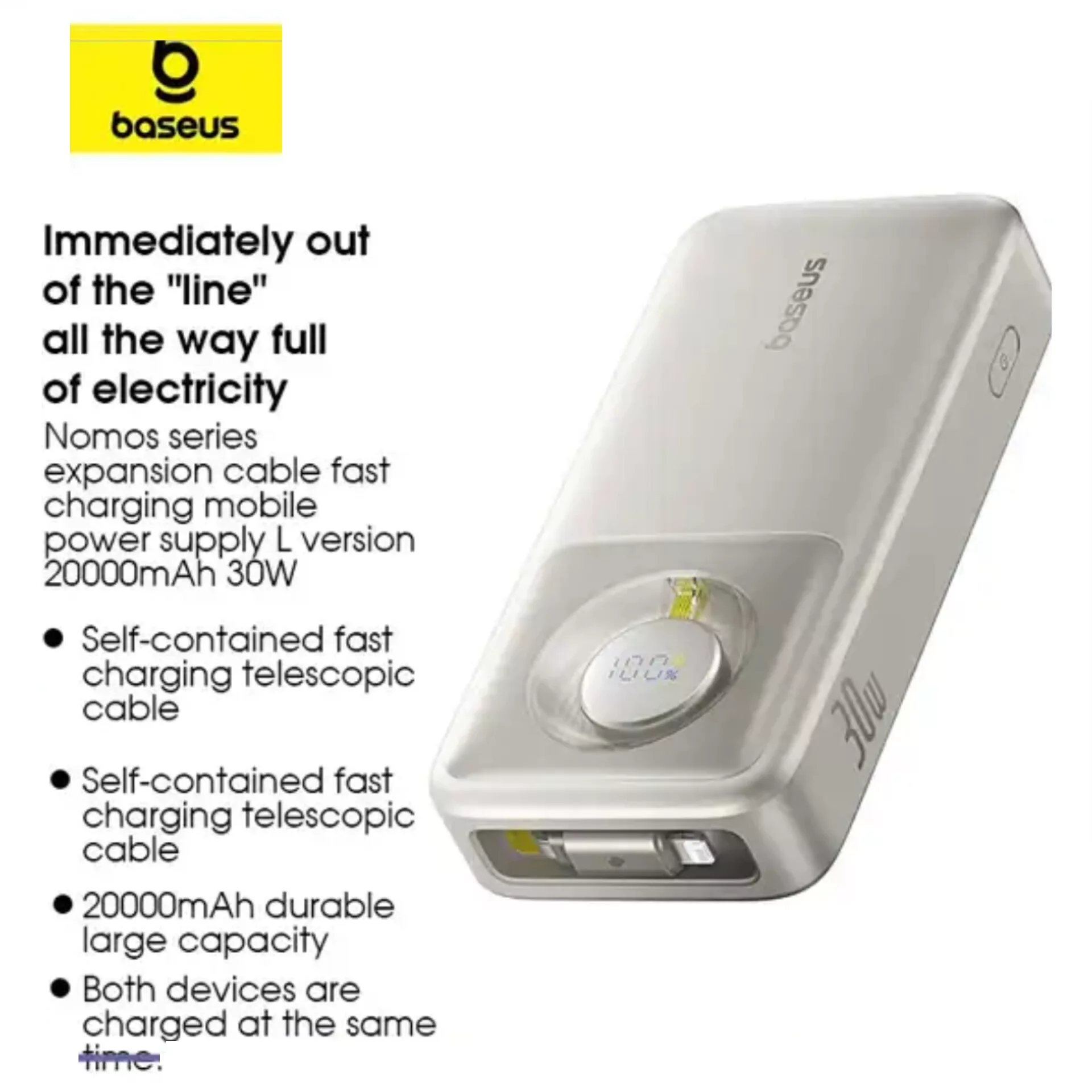 پاوربانک بیسوس مدل NOMOS 30W ظرفیت 20000 میلی آمپر ساعت