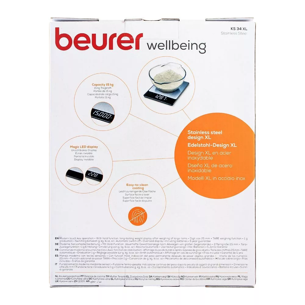 ترازوی آشپزخانه بیورر مدل KS 34 XL