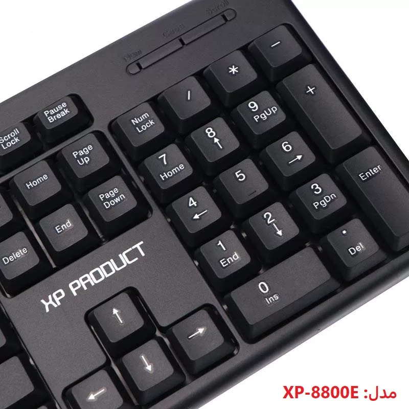 کیبورد ایکس پی-پروداکت مدل XP-8800E