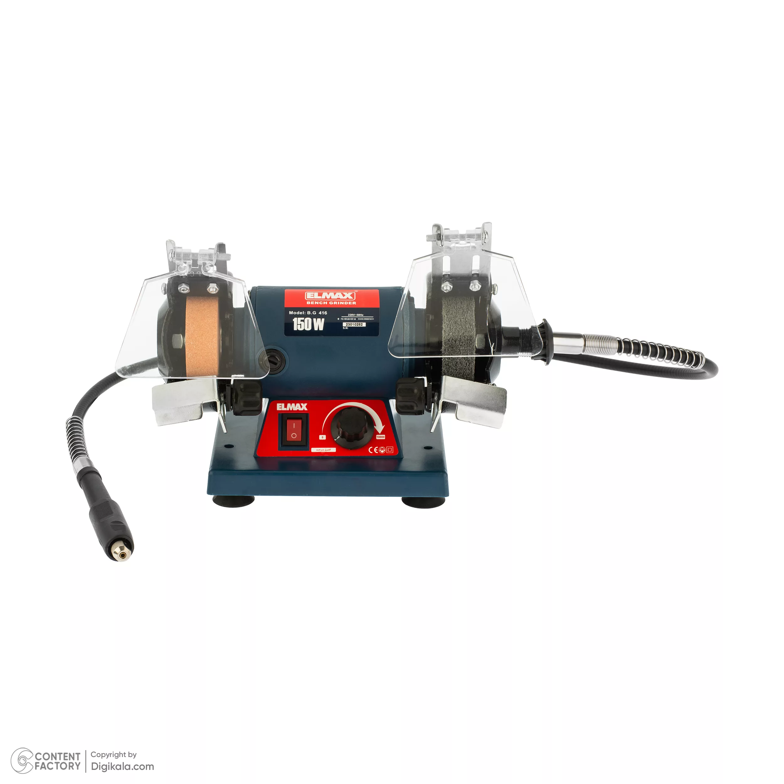 سنگ رومیزی المکس مدل BG-416