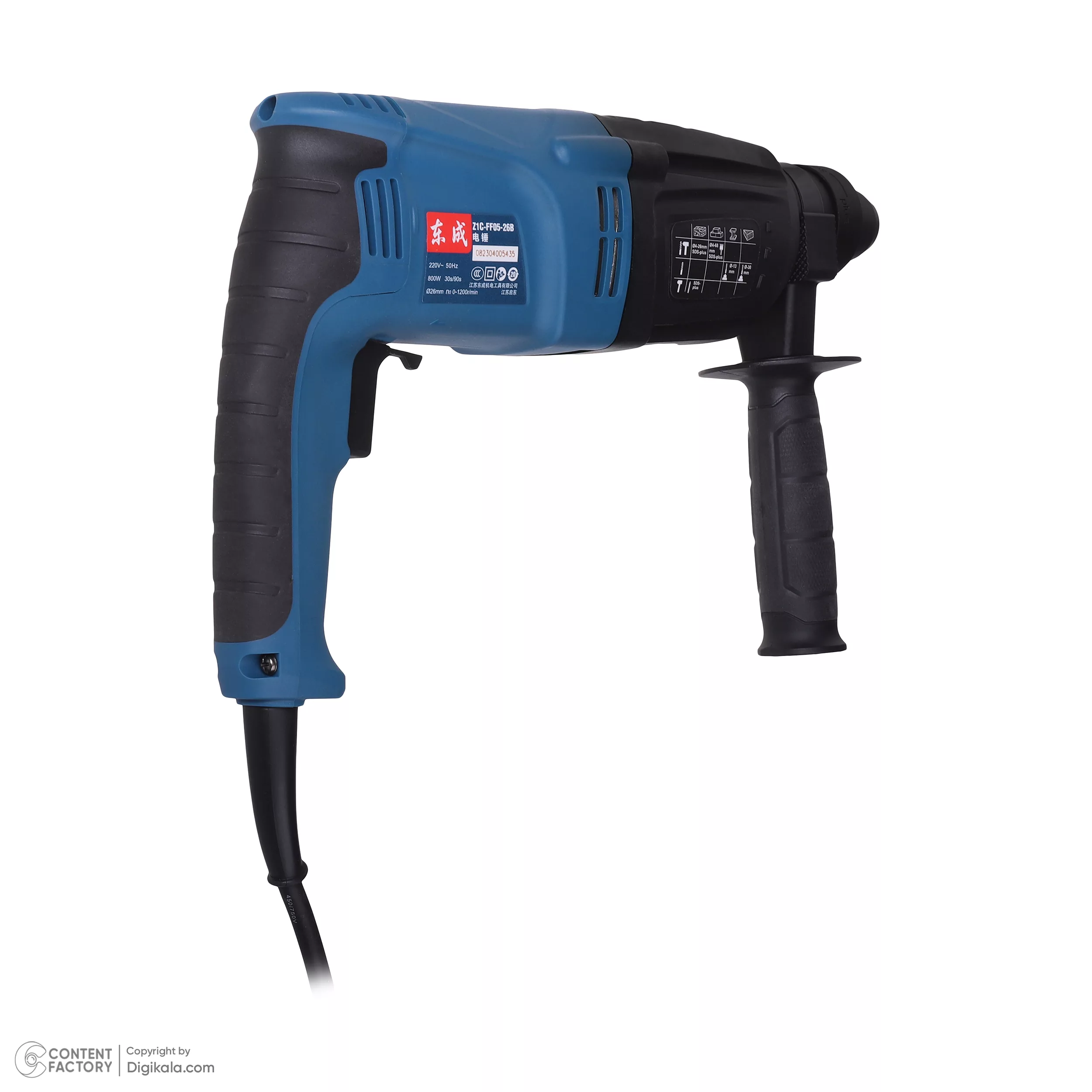 دریل بتن کن چهار شیار 26 میلیمتر 800 وات دانگ چنگ مدل DZC05-26B-z1c-ff05-26b