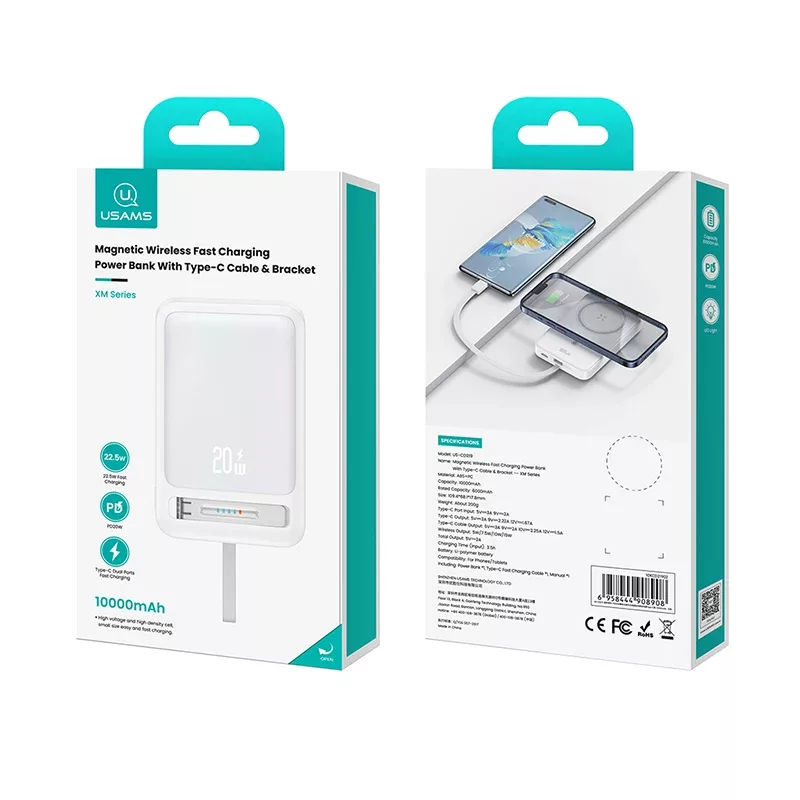 پاوربانک یوسمز طرح مگ سیف مدل US-CD219-22.5W ظرفیت 10000 میلی آمپر ساعت