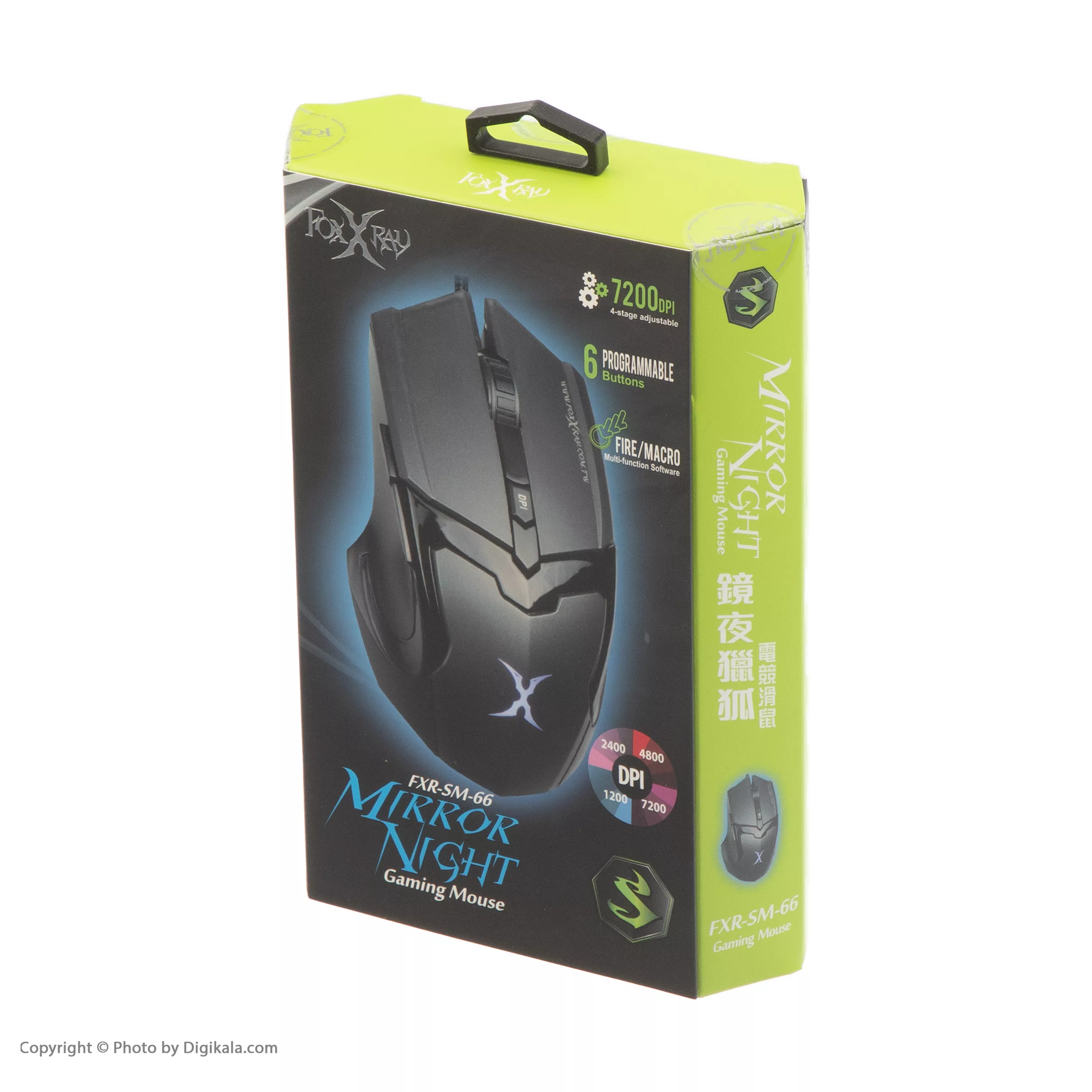 ماوس مخصوص بازی فاکس ری مدل FXR-SM-66