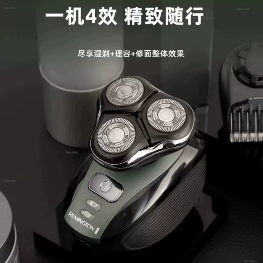 ست ماشین اصلاح موی صورت و بدن شارژی رمینگتون مدل R8418CN